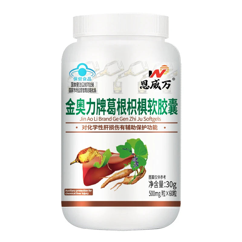 Liver Detox Cleanse Capsules - Improve Liver Function, Remove Toxins, Support Gallbladder Health