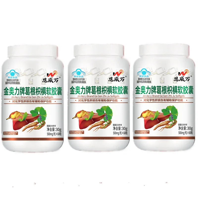 Liver Detox Cleanse Capsules - Improve Liver Function, Remove Toxins, Support Gallbladder Health