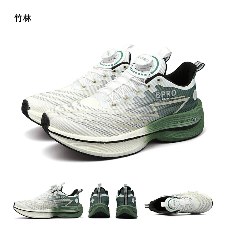 Men's & Women's Running Shoes - Carbon Board Marathon Sports Sneakers, Lightweight & Breathable