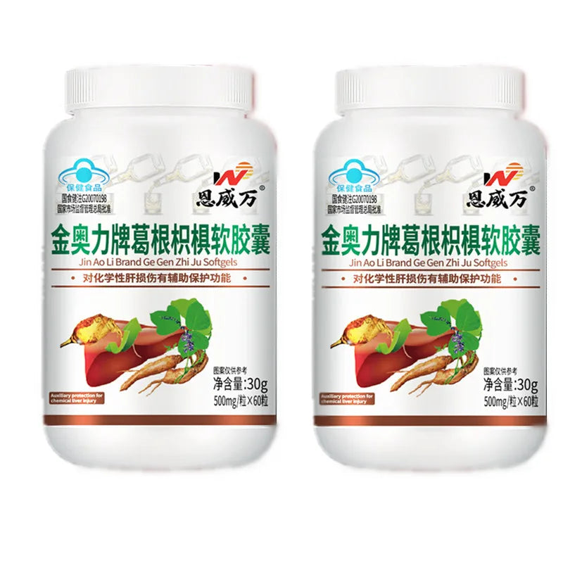 Liver Detox Cleanse Capsules - Improve Liver Function, Remove Toxins, Support Gallbladder Health