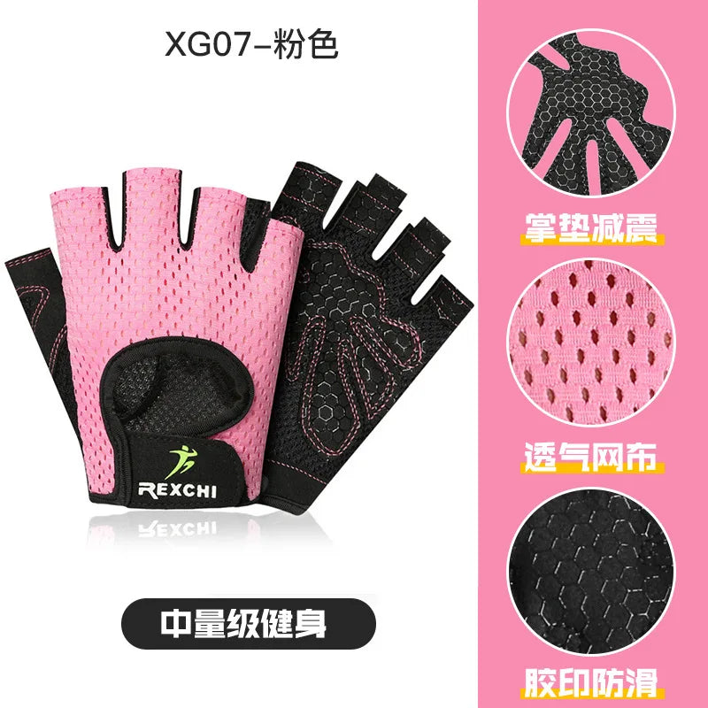 🔥 Workout Gloves for Men & Women – Breathable, Snug-Fit Exercise Gloves for Weight Lifting, Cycling, Gym & Training