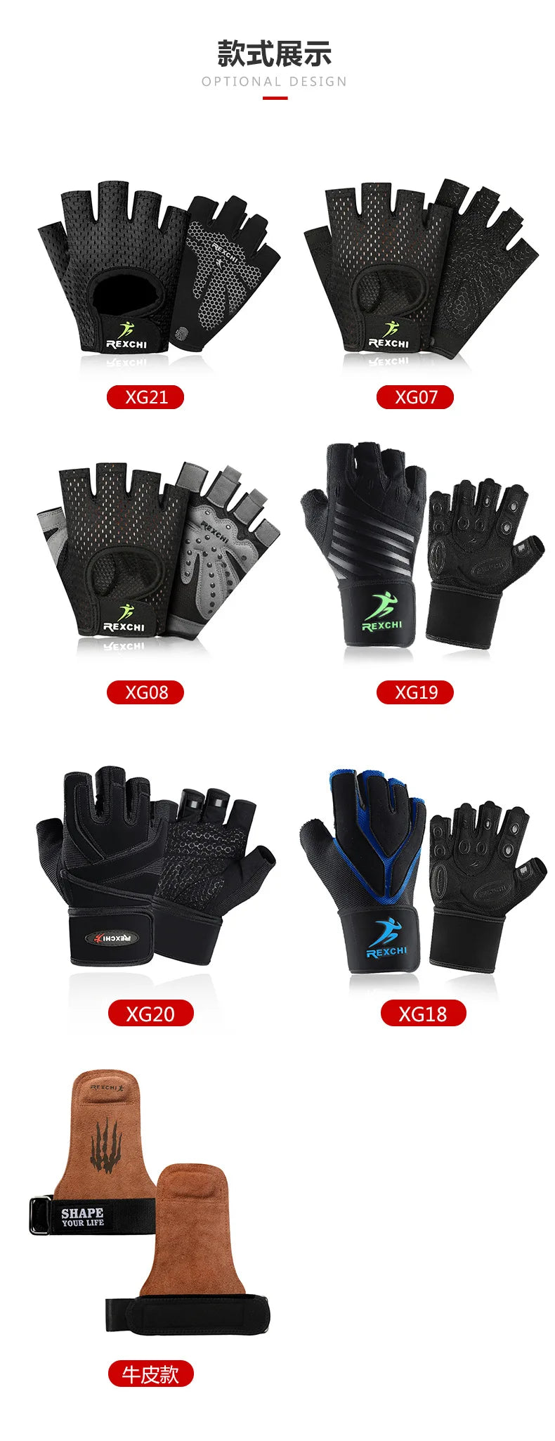 🔥 Workout Gloves for Men & Women – Breathable, Snug-Fit Exercise Gloves for Weight Lifting, Cycling, Gym & Training