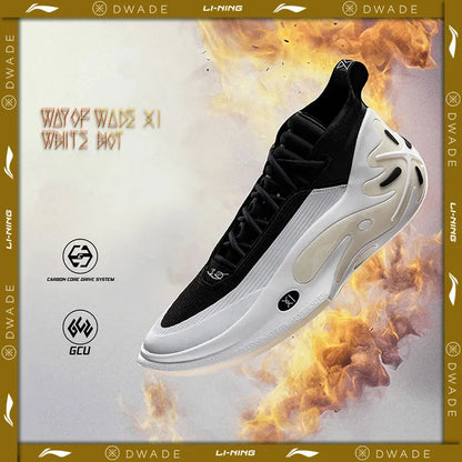 Li-Ning WAY OF WADE 11 White Hot - Professional Basketball Shoes with Carbon Plate Cushioning